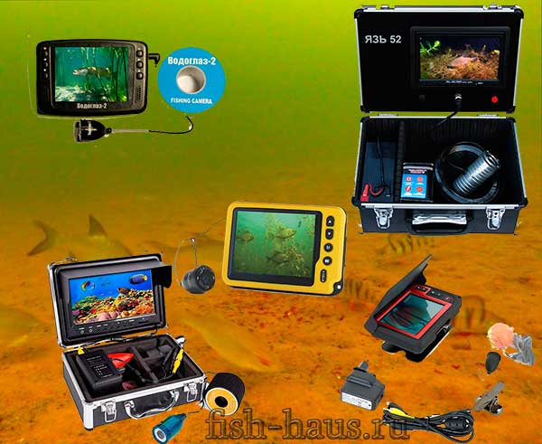 подводная видеокамера для рыбалки обзор