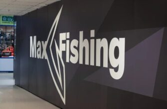 Рыболовный магазин maxfishing